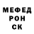 ГЕРОИН VHQ Curtis Weaver