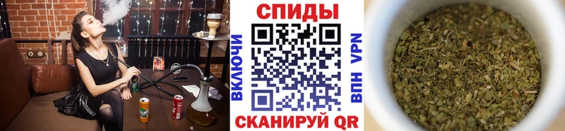 наркота  Дербент  БУТИРАТ бутандиол 