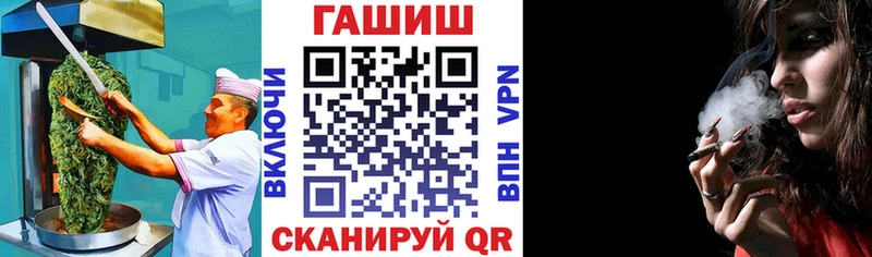 Cannafood марихуана  что такое наркотик  Дербент 