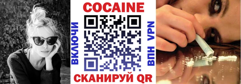 Cocaine 98%  наркошоп  Дербент 