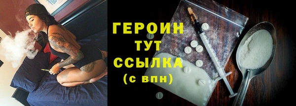 амф Абдулино