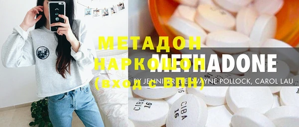 экстази Ладушкин