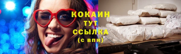 экстази Ладушкин
