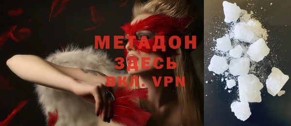 прущий лед Абаза