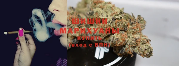 экстази Ладушкин