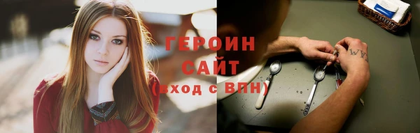 амф Абдулино