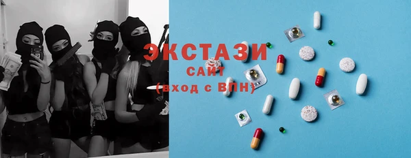 соль ск Киров