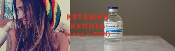 амф Абдулино