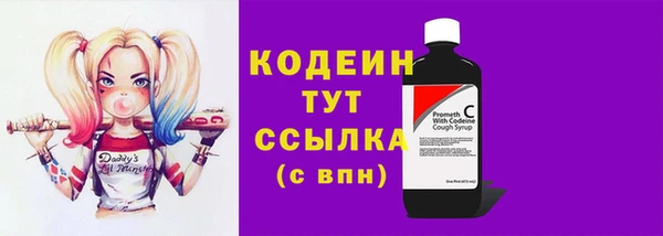 экстази Ладушкин