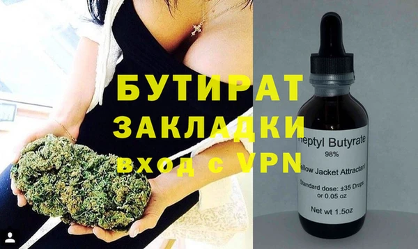амф Абдулино