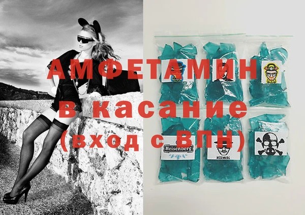 экстази Ладушкин