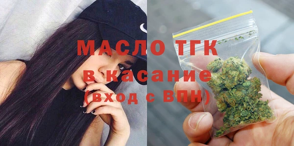 амф Абдулино