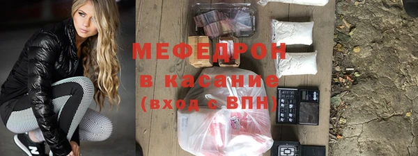 амф Абдулино