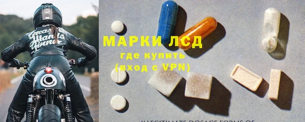 амф Абдулино
