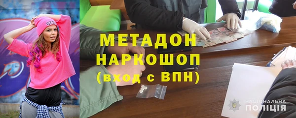 экстази Ладушкин