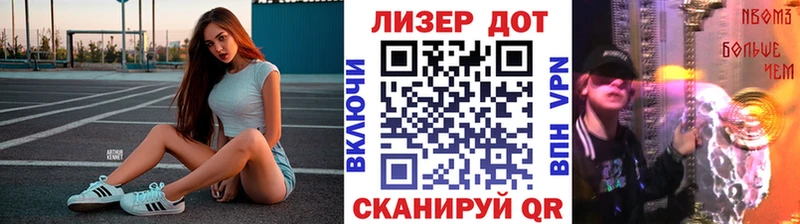купить наркоту  Дербент  Марки NBOMe 1,8мг 