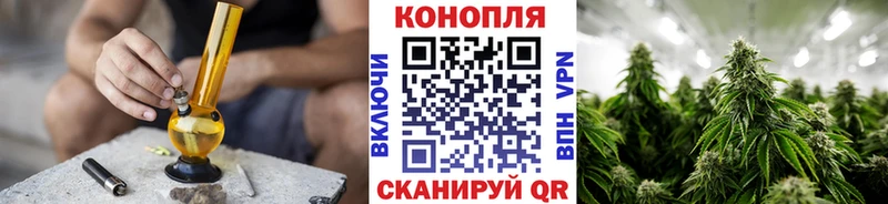 MEGA ССЫЛКА  Дербент  Каннабис OG Kush 